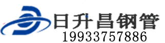 太原泄水管,太原铸铁泄水管,太原桥梁泄水管,太原泄水管厂家